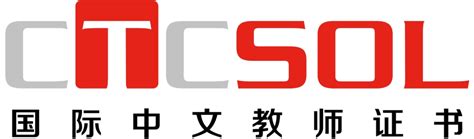 ctcsolexamclient-homer202312-ms|CTCSOL .